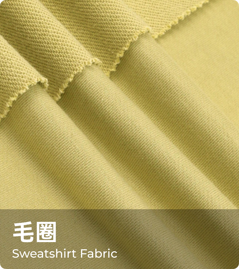 定制针织产品展示，包括LOGO刺绣，个性化设计，体现定制服务能力